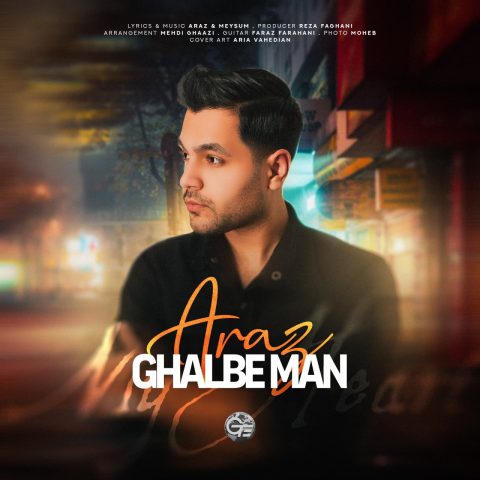 دانلود آهنگ آراز قلب من